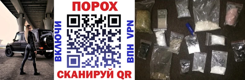 нарко площадка как зайти  Верея  Amphetamine VHQ 