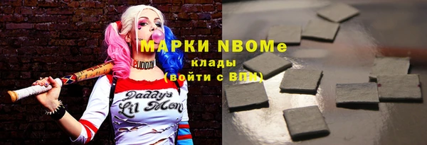 кокс Балахна