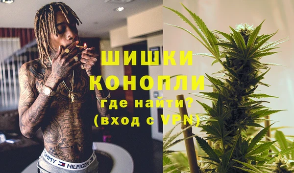 МДМА Баксан