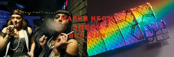 МДМА Баксан