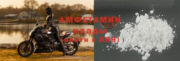 МДМА Баксан