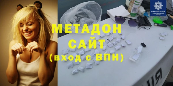 соль курить ск Балабаново