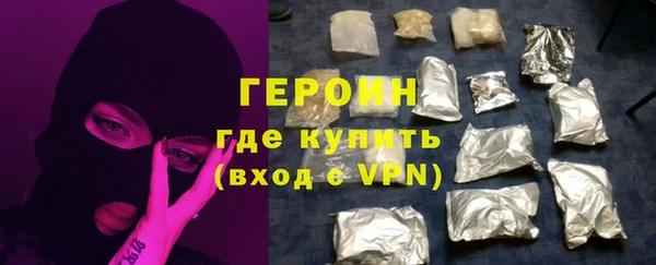 кокс Балахна