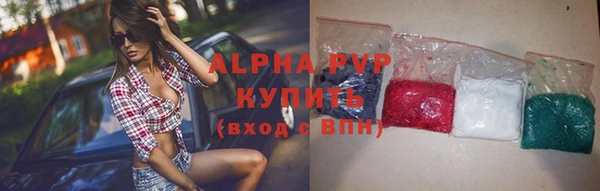 кокс Балахна