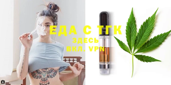 МДМА Баксан