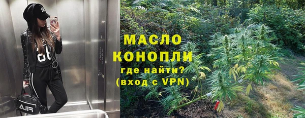 МДМА Баксан