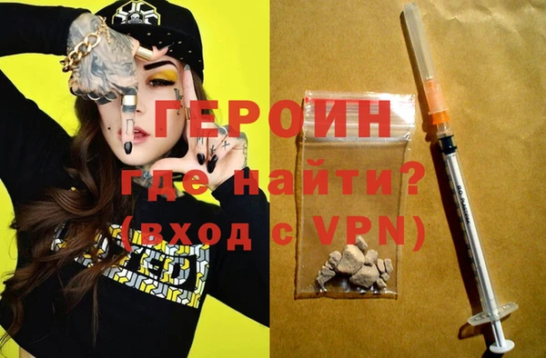 кокс Балахна