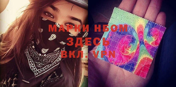 МДМА Баксан