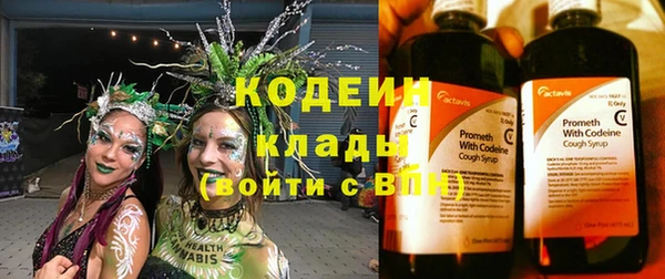 МДМА Баксан