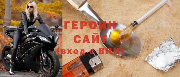 кокс Балахна