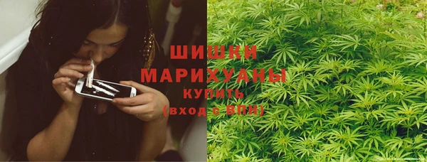 кокс Балахна