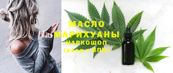 МДМА Баксан