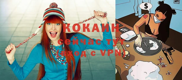 кокс Балахна