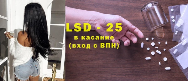 МДМА Баксан