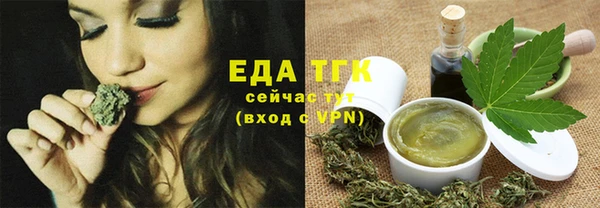 МДМА Баксан