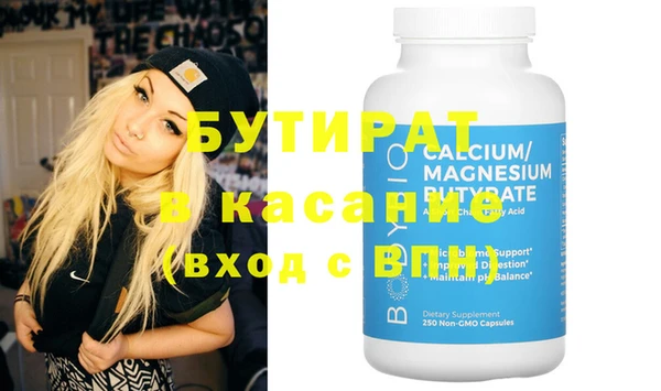кокс Балахна