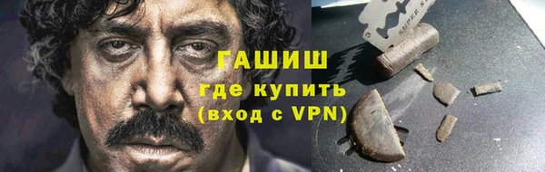 МДМА Баксан