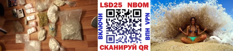Лсд 25 экстази ecstasy  Верея 