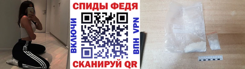 omg маркетплейс Верея Метамфетамин Methamphetamine