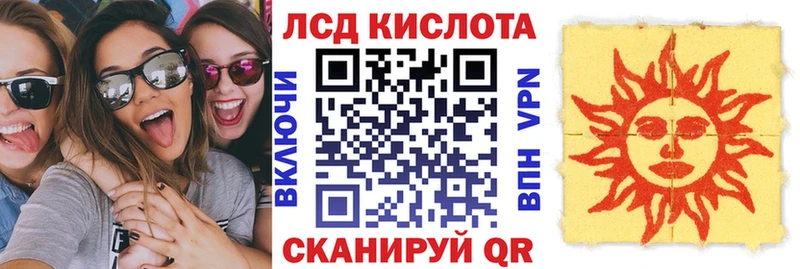 OMG зеркало  Верея  Наркотические марки 1,8мг 